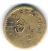 Token.JPG (15986 bytes)